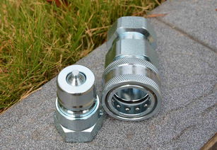 法國Airmo 快速接頭